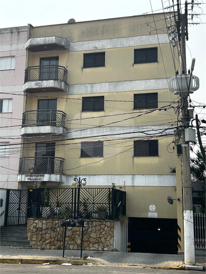 Foto REO1021128