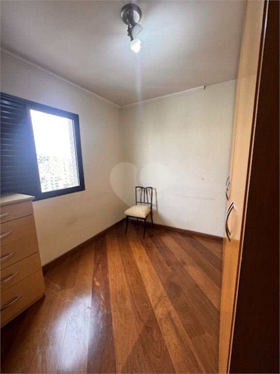 Aluguel Apartamento São Paulo Vila Clementino REO1021156 41