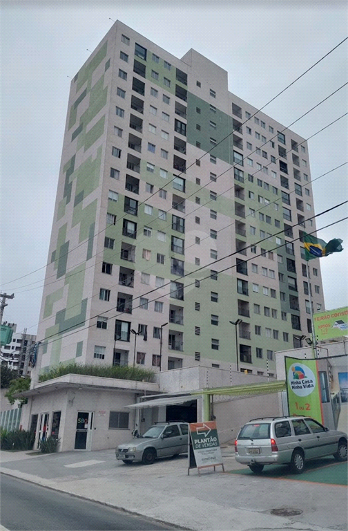 Venda Apartamento São Paulo Vila Moinho Velho REO1021357 1