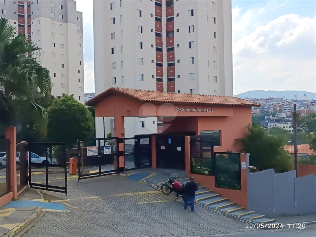 Venda Apartamento São Paulo Vila Bela Vista (zona Norte) REO1021364 1