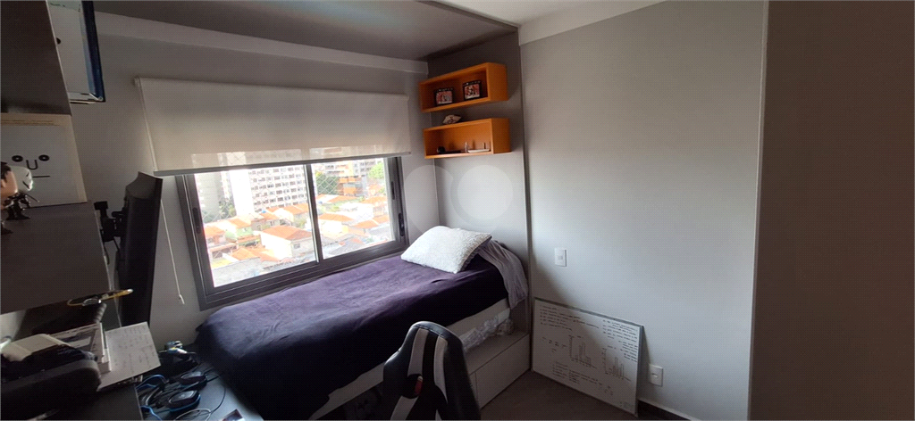 Venda Apartamento São Paulo Vila Gumercindo REO1021407 24