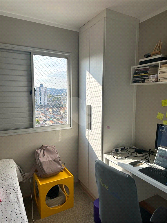 Venda Apartamento São Paulo Vila Basileia REO1021618 12