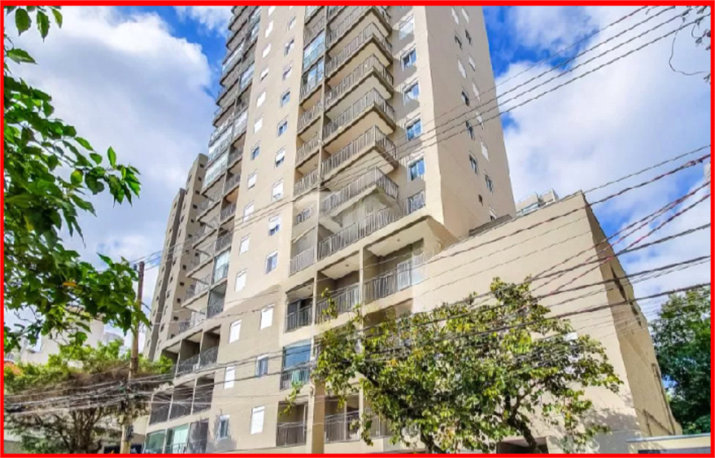 Venda Apartamento São Paulo Vila Mariana REO1021777 14