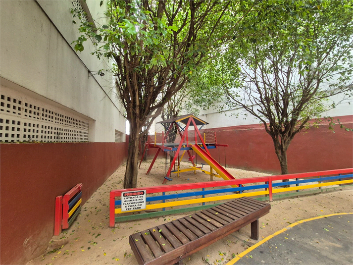 Foto REO1022050