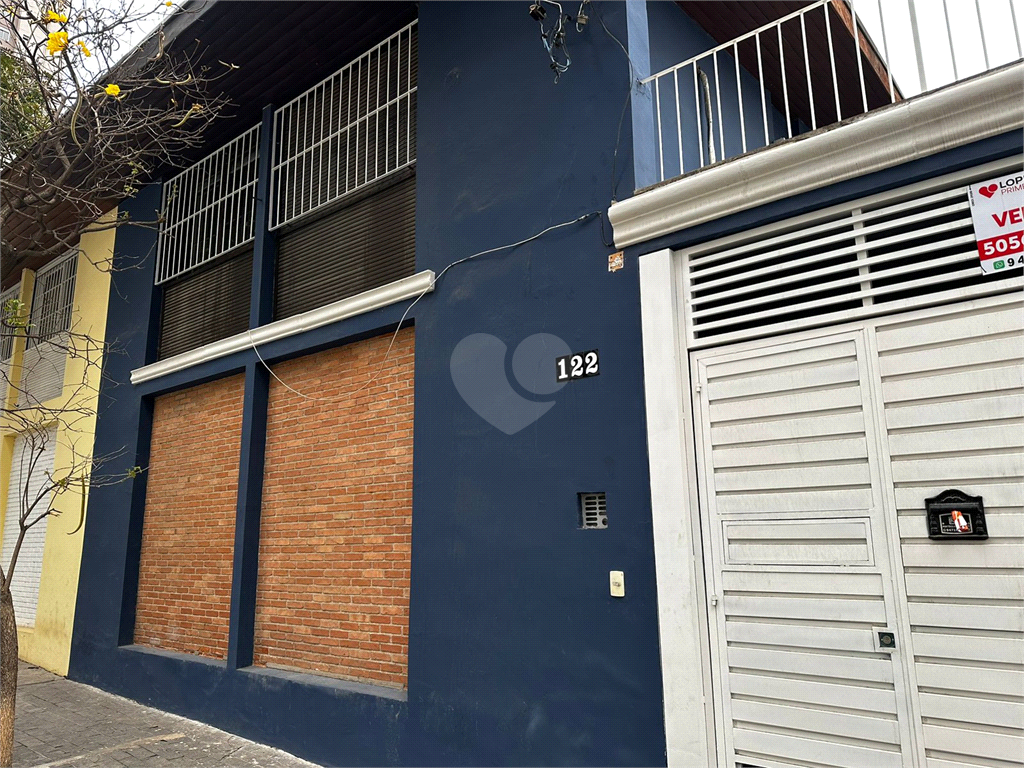 Venda Casa São Paulo Campo Belo REO1022057 2