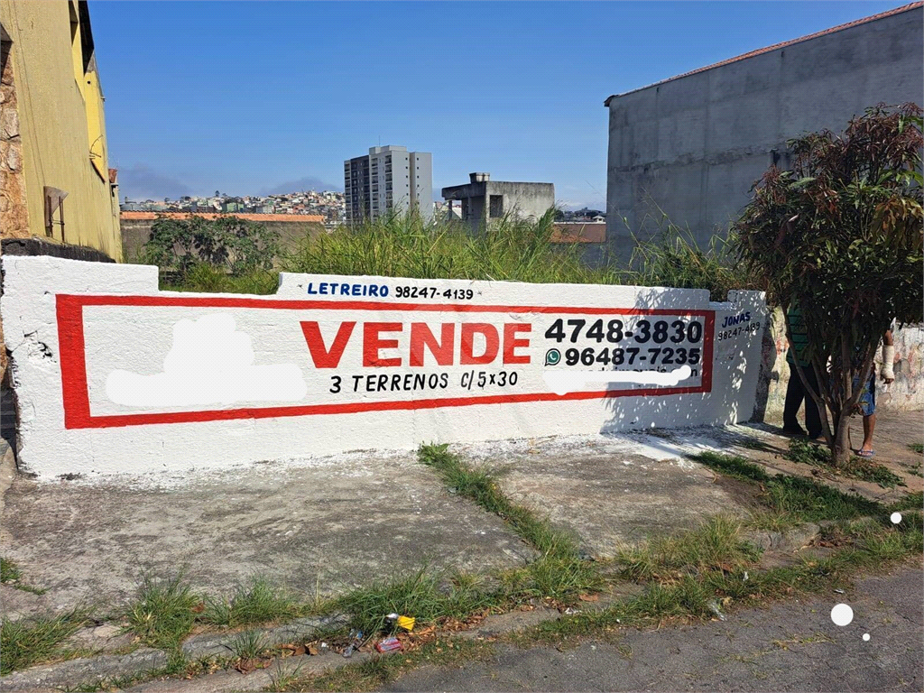 Venda Terreno Ferraz De Vasconcelos Vila Do Americano REO1022084 1