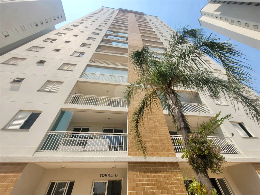 Venda Apartamento Campinas Vila Progresso REO1022126 1