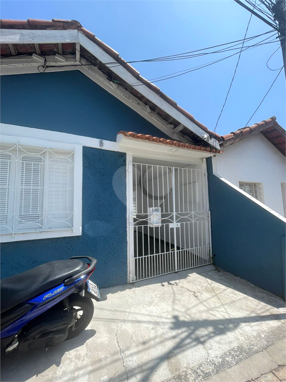 Venda Casa de vila São Paulo Vila Mazzei REO1022166 4