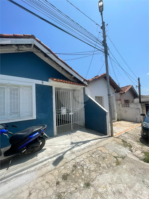 Venda Casa de vila São Paulo Vila Mazzei REO1022166 8