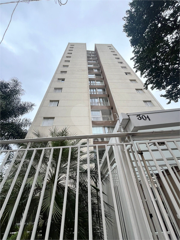 Venda Apartamento São Paulo Santana REO1022174 33