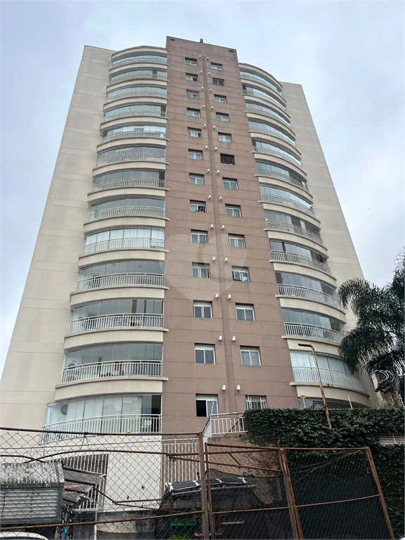 Venda Apartamento São Paulo Santana REO1022174 32