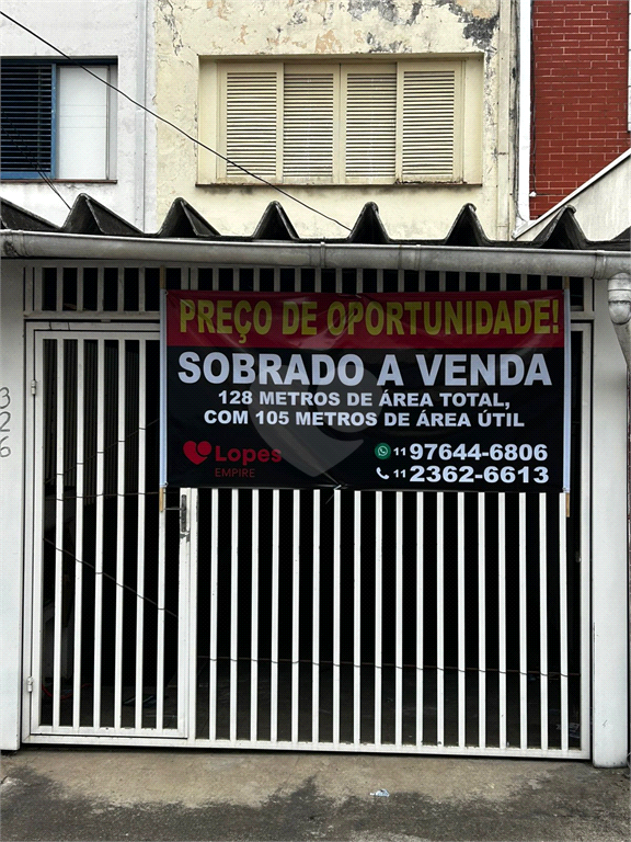 Venda Sobrado São Paulo Vila Universitária REO1022231 13