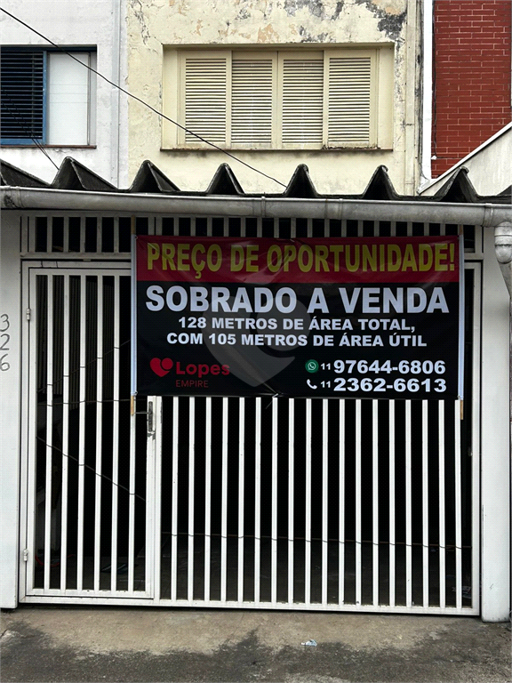 Venda Sobrado São Paulo Vila Universitária REO1022231 16