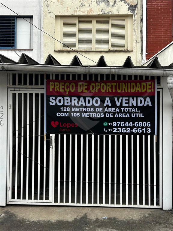 Venda Sobrado São Paulo Vila Universitária REO1022231 1