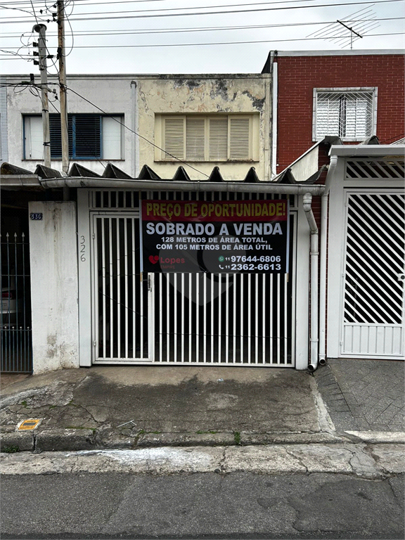 Venda Sobrado São Paulo Vila Universitária REO1022231 14