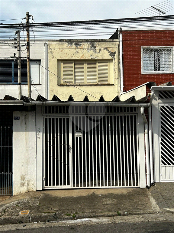 Venda Sobrado São Paulo Vila Universitária REO1022231 3