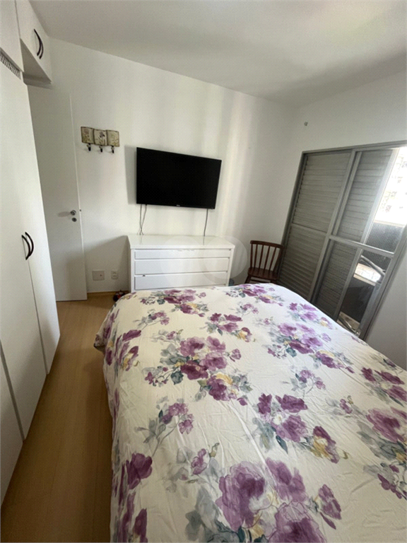 Aluguel Apartamento São Paulo Vila Nova Conceição REO1022239 15