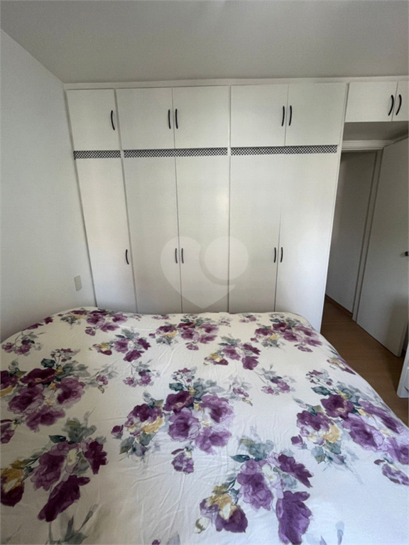 Aluguel Apartamento São Paulo Vila Nova Conceição REO1022239 16