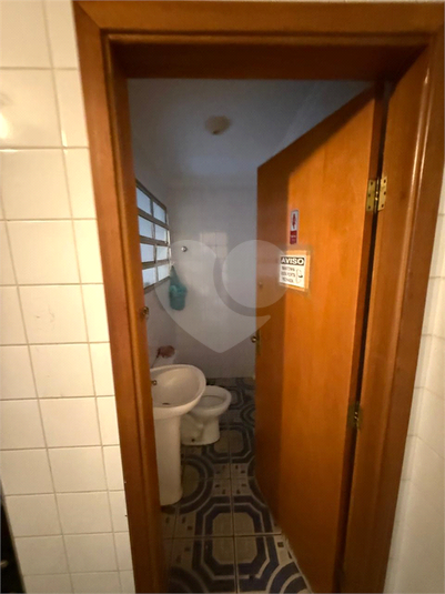 Foto REO1022261