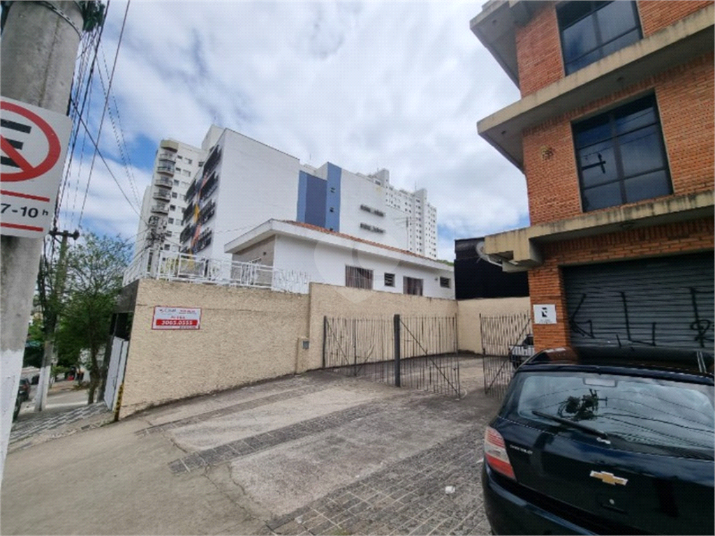 Aluguel Prédio inteiro São Paulo Vila Clementino REO1022276 20