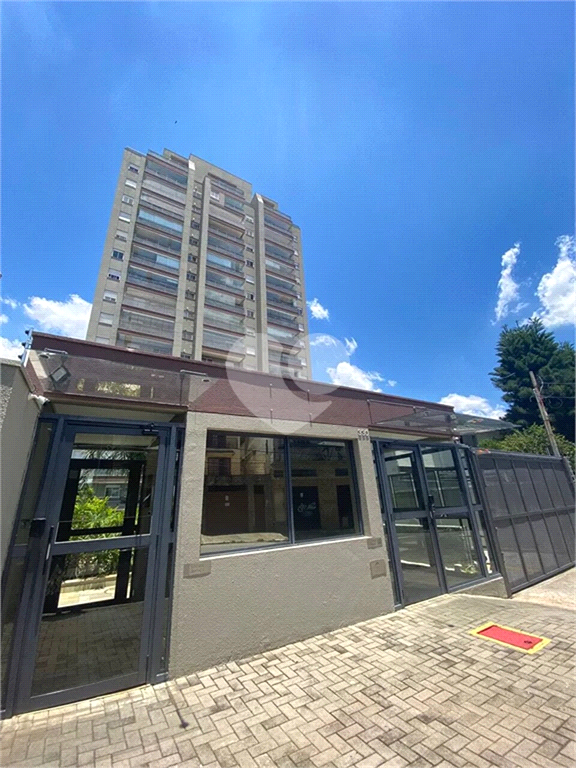 Venda Apartamento São Paulo Vila Paiva REO1022279 1