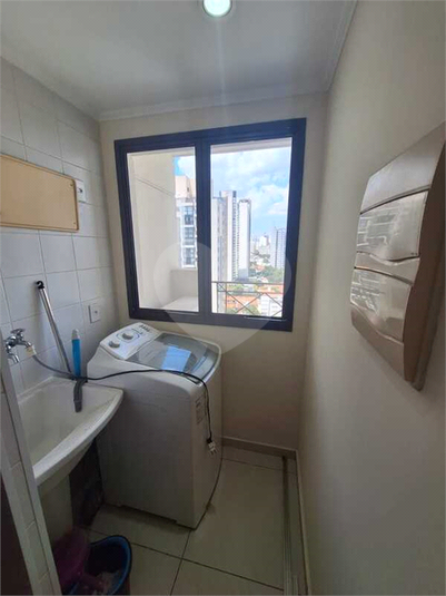 Aluguel Apartamento São Paulo Vila Olímpia REO1022355 24