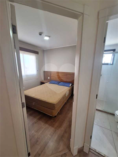 Aluguel Apartamento São Paulo Vila Olímpia REO1022355 28