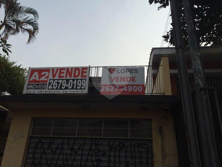 Foto REO10224
