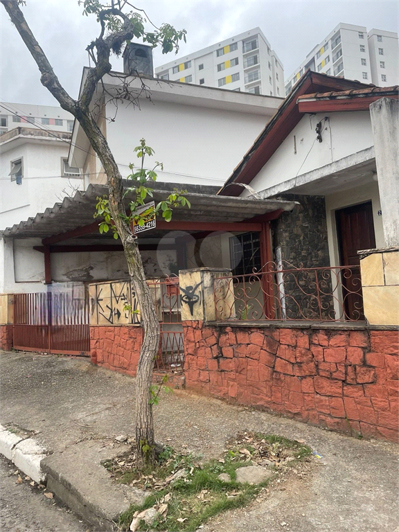 Venda Casa térrea São Paulo Parque Vitória REO1022585 4