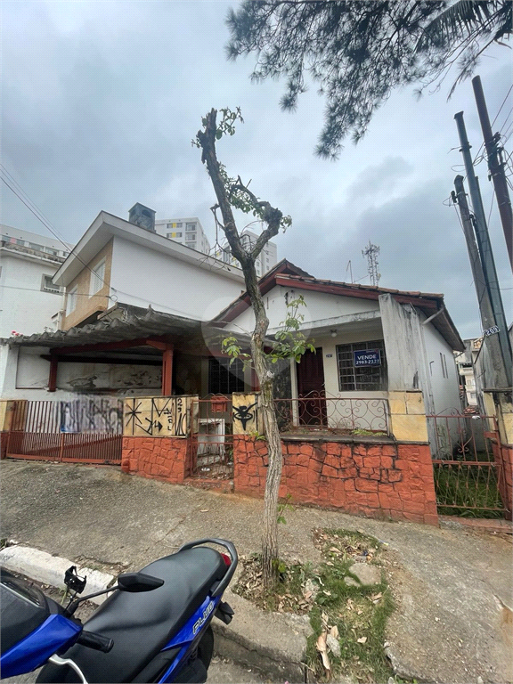 Venda Casa térrea São Paulo Parque Vitória REO1022585 3