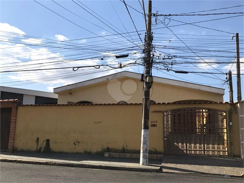 Venda Casa Votorantim Parque Bela Vista REO1022603 10