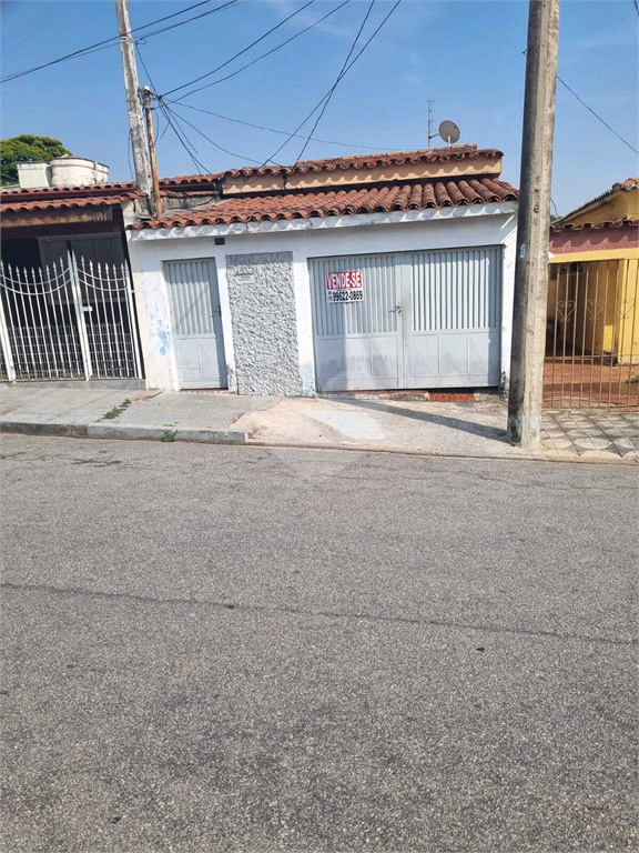 Venda Casa Sorocaba Jardim Maria Do Carmo REO1022645 1