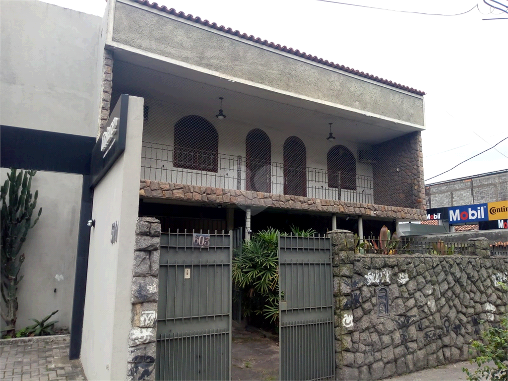 Venda Casa Niterói São Francisco REO1022769 1