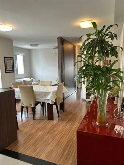 Venda Apartamento São Paulo Vila Nova Conceição REO1022854 5