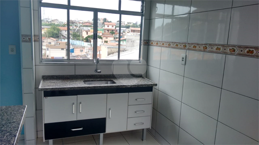 Venda Casa Jundiaí Vila Nova Jundiaí REO1022959 12