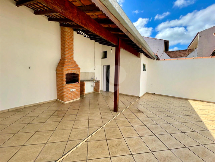 Foto REO1023080
