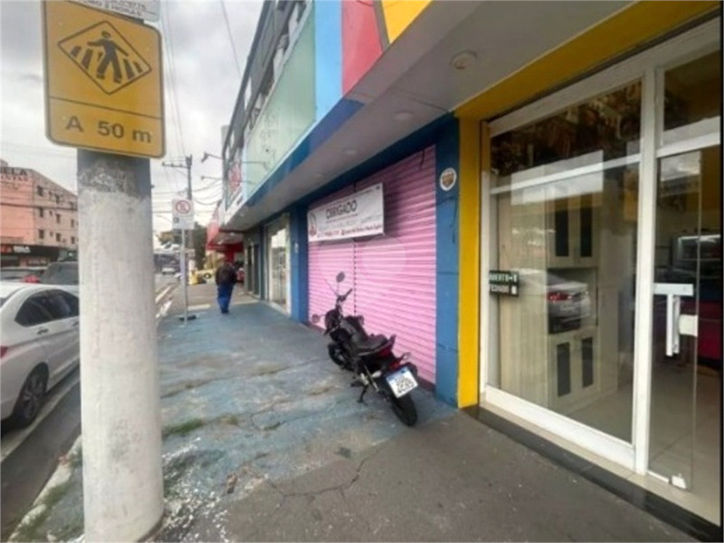 Aluguel Salão Comercial Santo André Vila Curuçá REO1023238 2