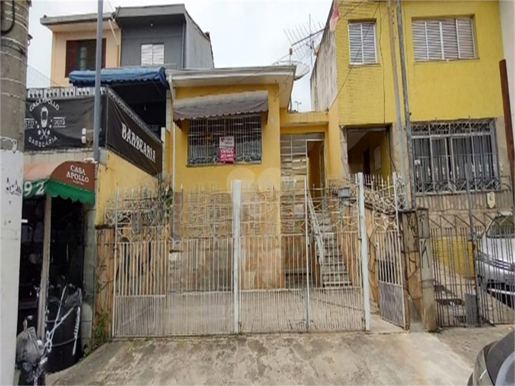 Venda Casa térrea São Paulo Vila Medeiros REO1023303 1