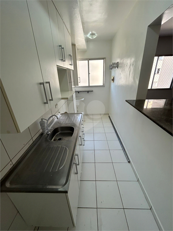 Aluguel Apartamento Indaiatuba Parque São Lourenço REO1023401 12