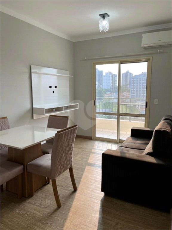 Aluguel Apartamento Indaiatuba Centro REO1023405 1