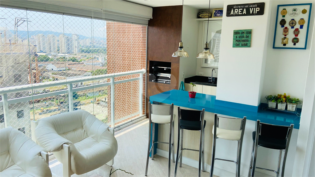 Venda Apartamento São Paulo Água Branca REO1023566 9