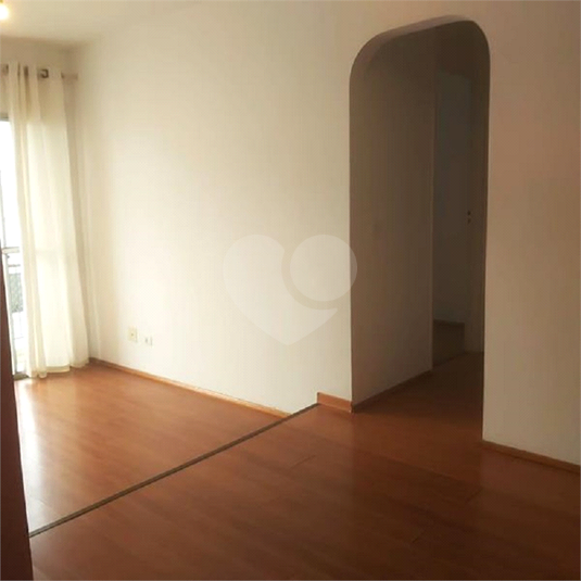 Aluguel Apartamento São Paulo City Boaçava REO1023574 6