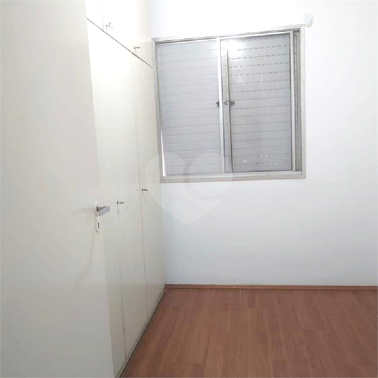 Aluguel Apartamento São Paulo City Boaçava REO1023574 7