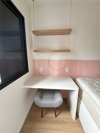 Venda Apartamento São Paulo Vila Nova Conceição REO1023638 8