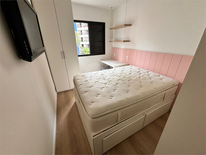 Venda Apartamento São Paulo Vila Nova Conceição REO1023638 14