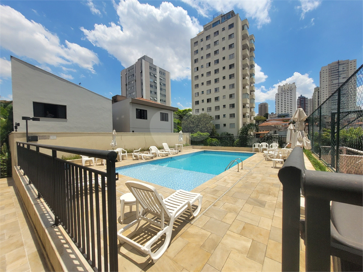 Venda Apartamento São Paulo Vila Mariana REO1023709 23