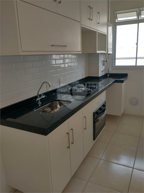 Venda Apartamento Jundiaí Jardim Tarumã REO1023722 5