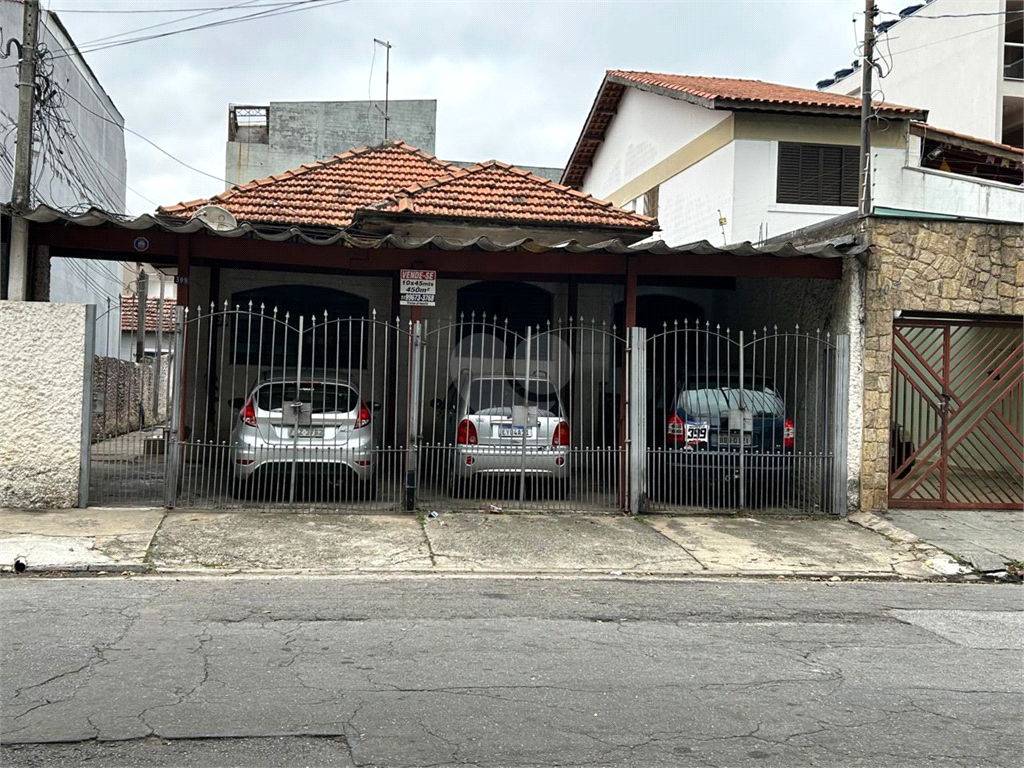 Venda Terreno São Paulo Vila Aricanduva REO1023876 3