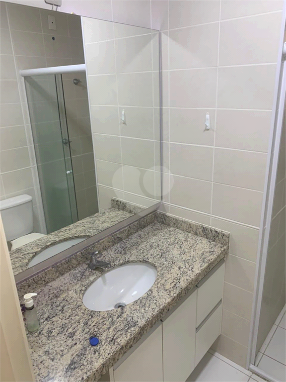 Aluguel Apartamento Indaiatuba Parque Boa Esperança REO1023980 14