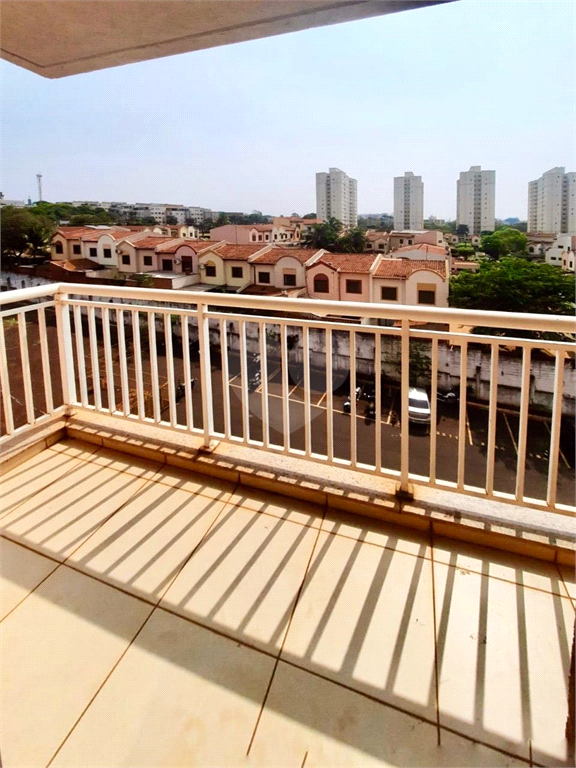 Venda Apartamento Ribeirão Preto Parque Industrial Lagoinha REO1024008 2